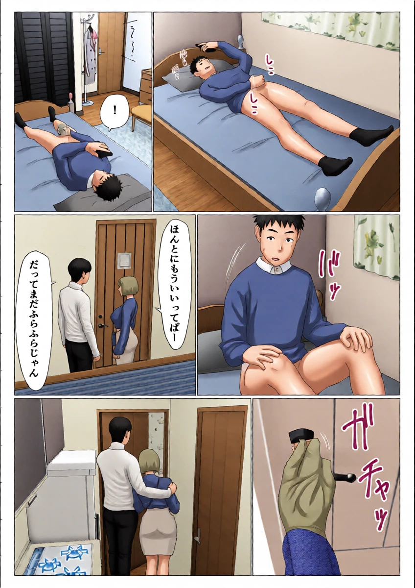 หน้า 24