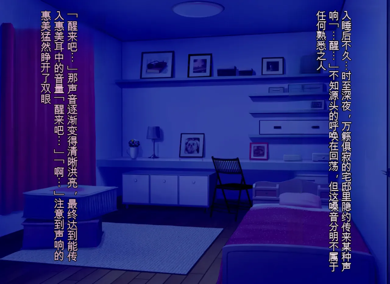 หน้า 93