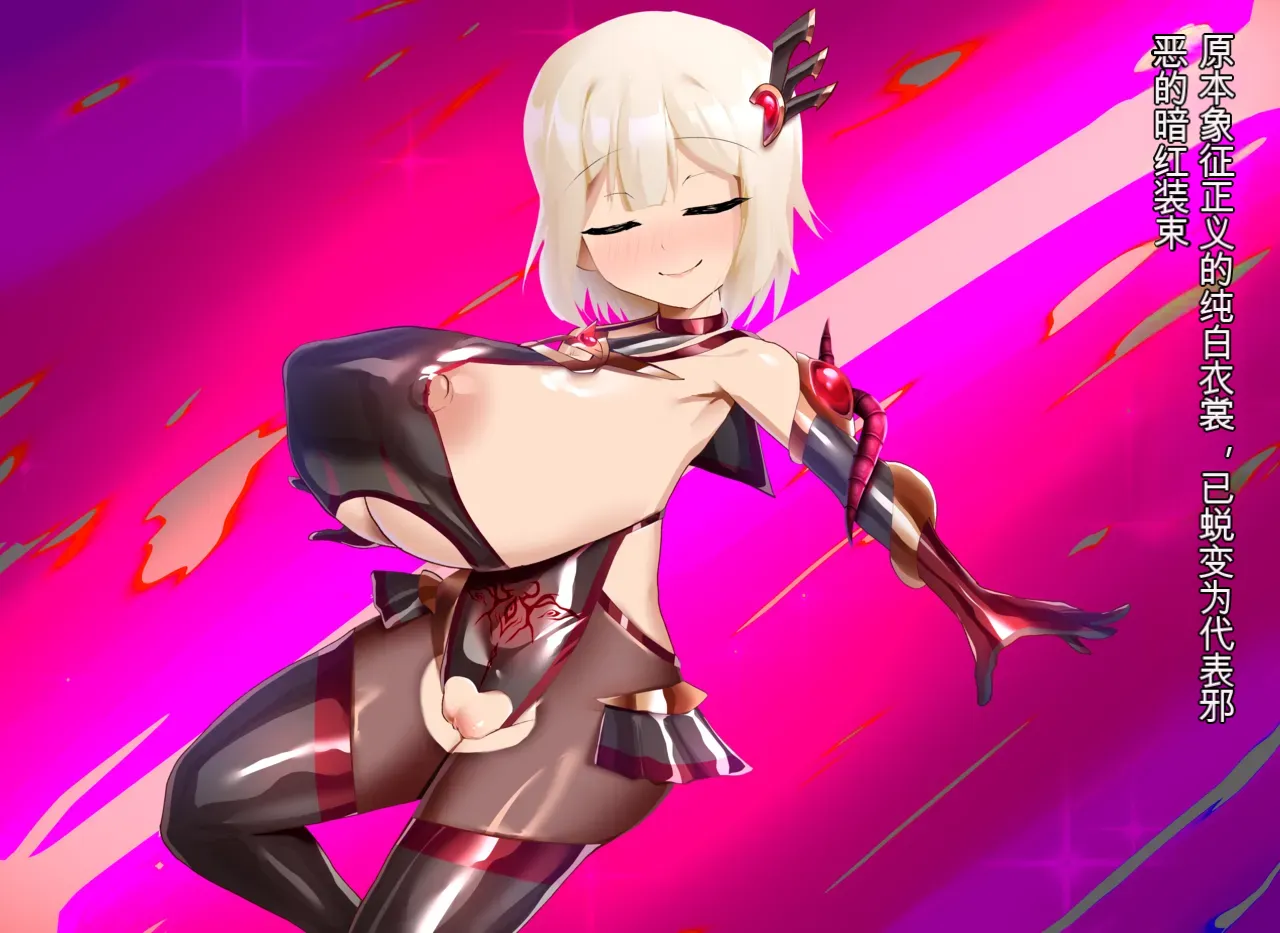 หน้า 278