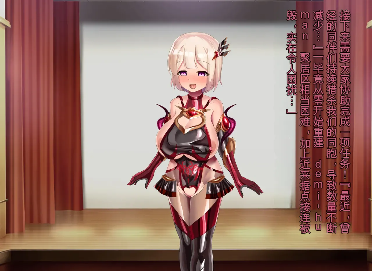หน้า 282