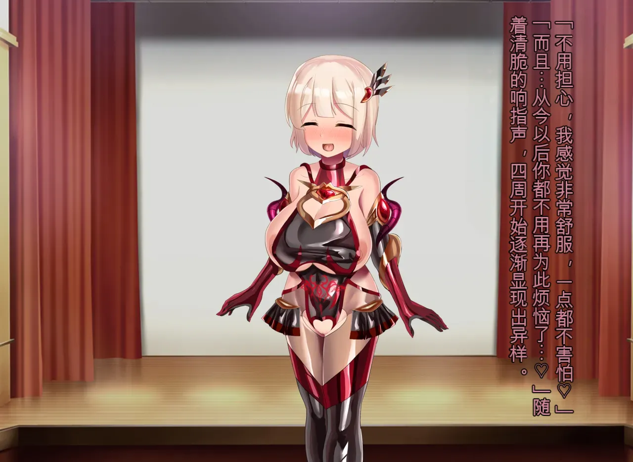 หน้า 284