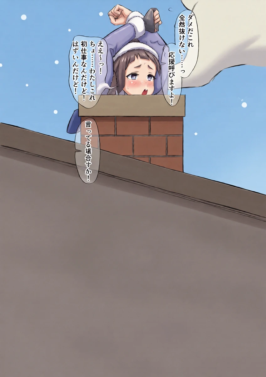 หน้า 21