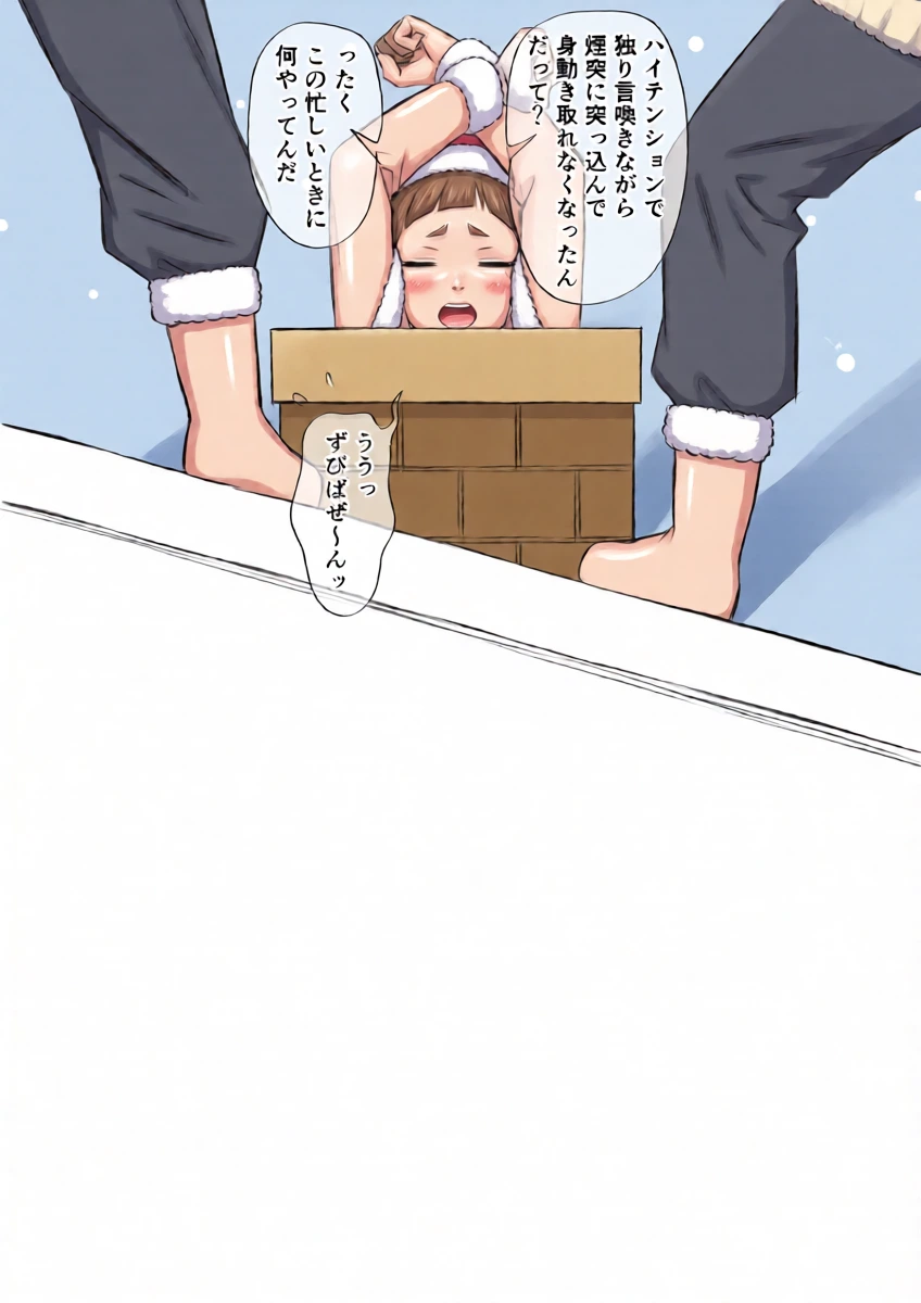หน้า 23