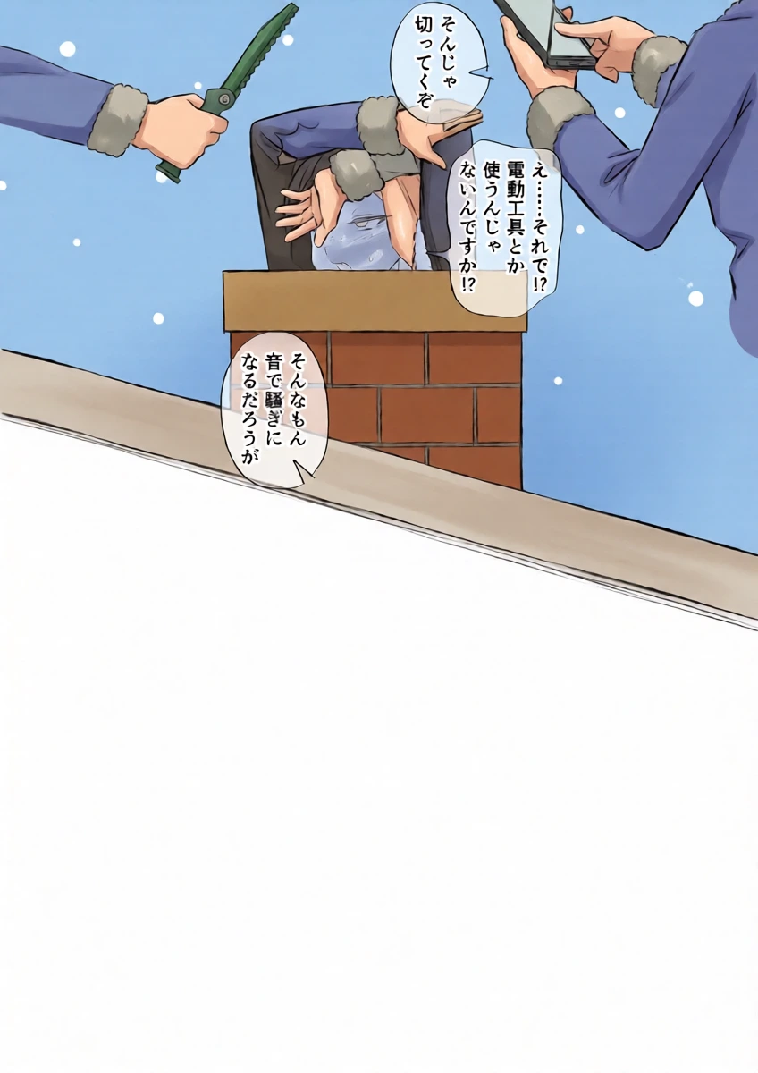 หน้า 29