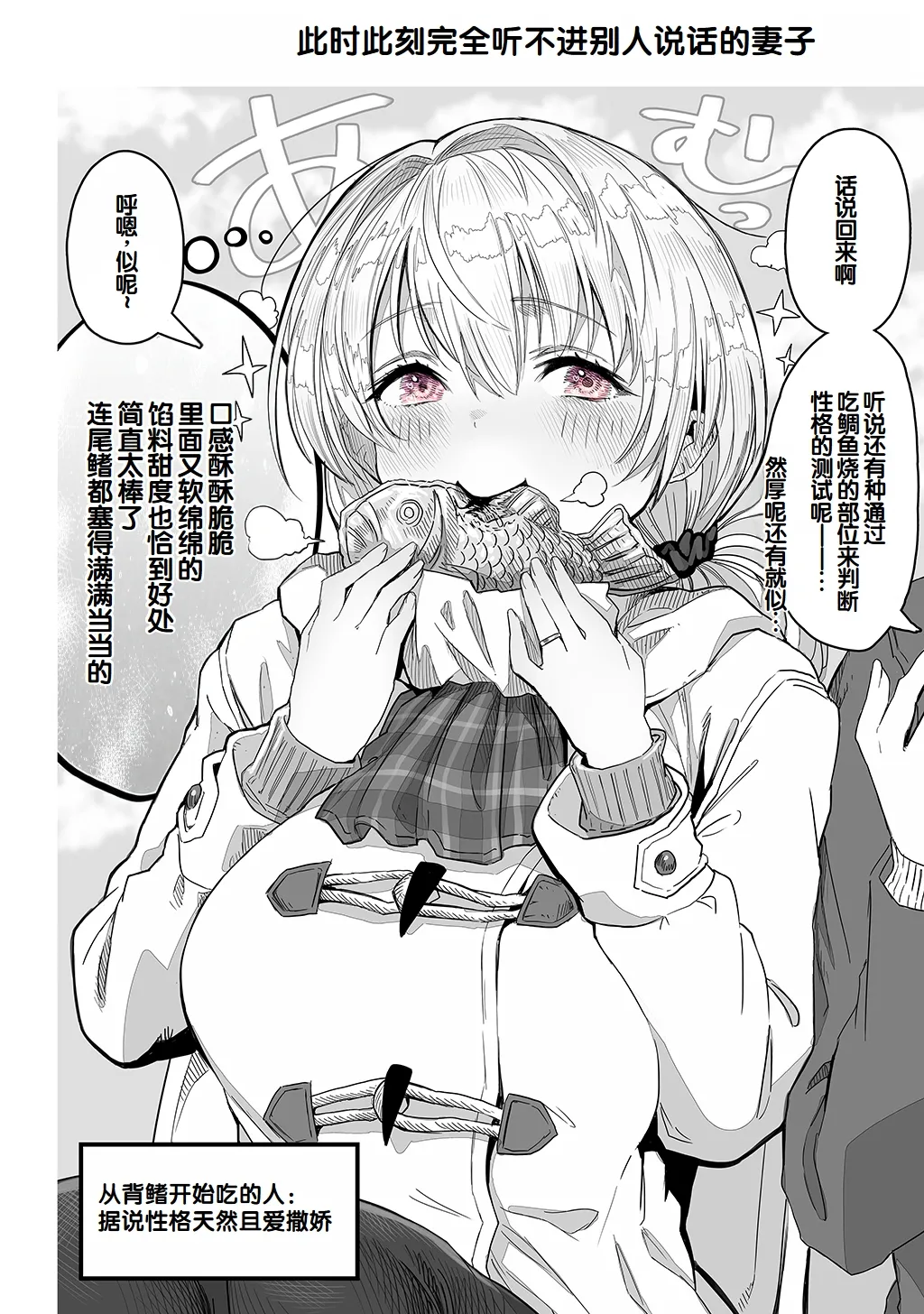 หน้า 44