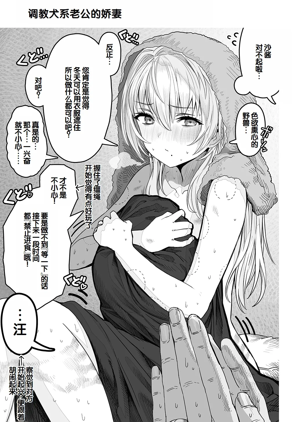 หน้า 109