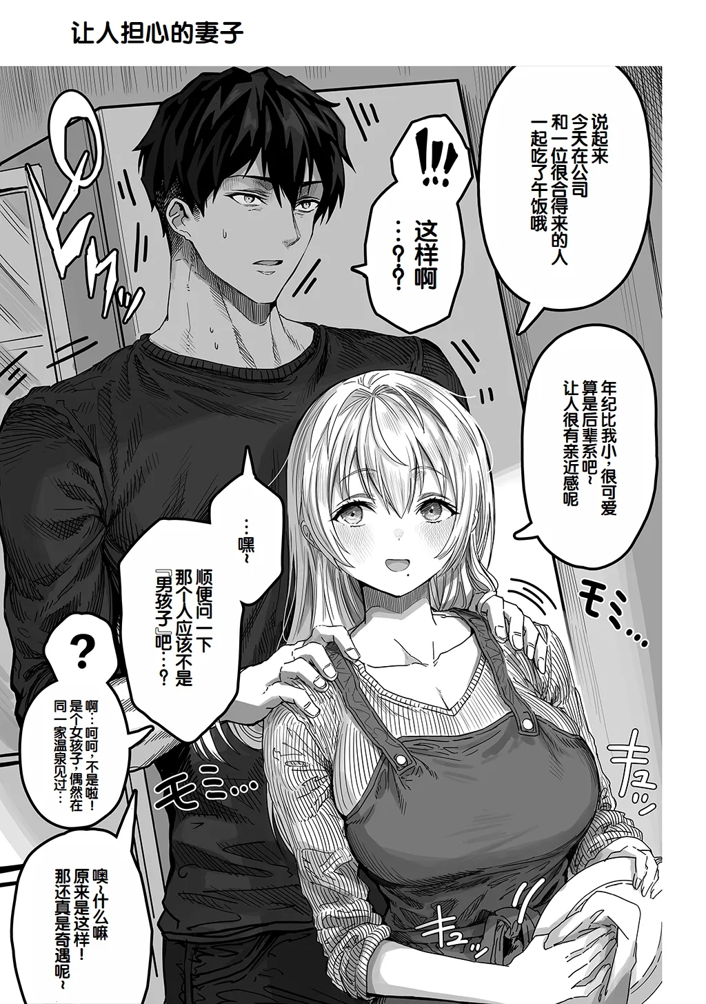หน้า 177