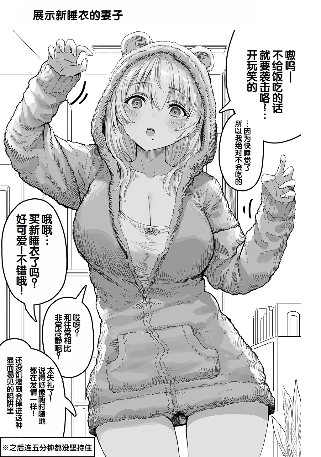 หน้า 199