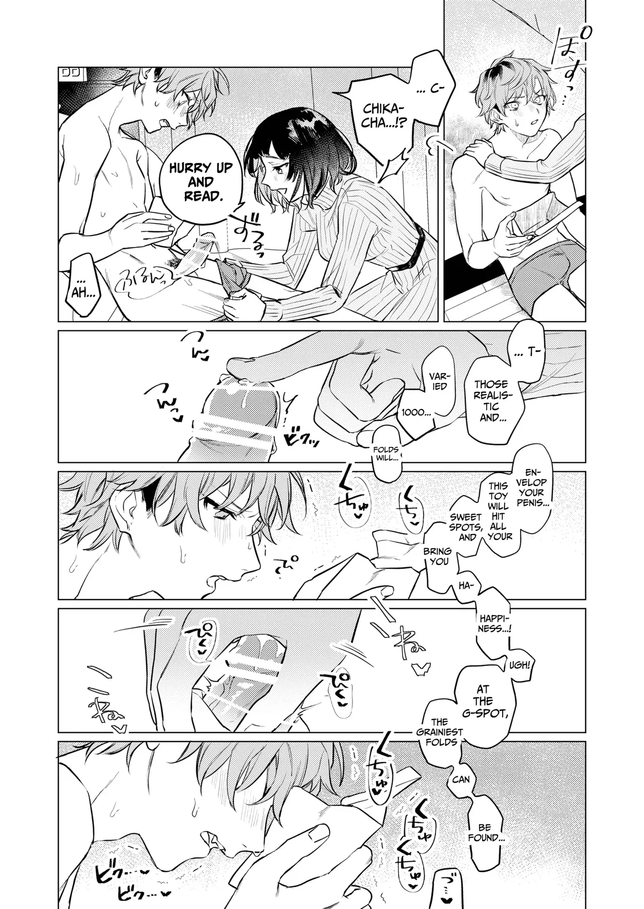 หน้า 19