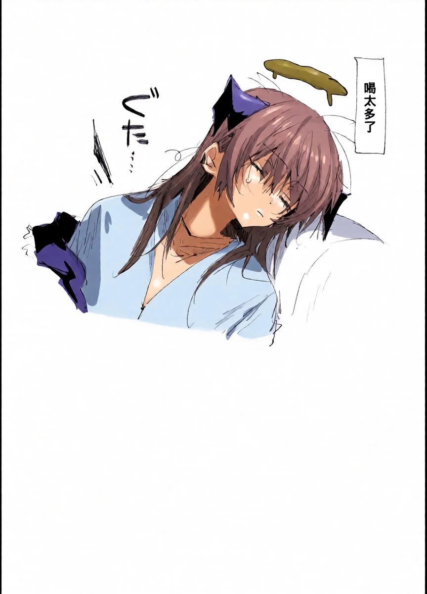 หน้า 28