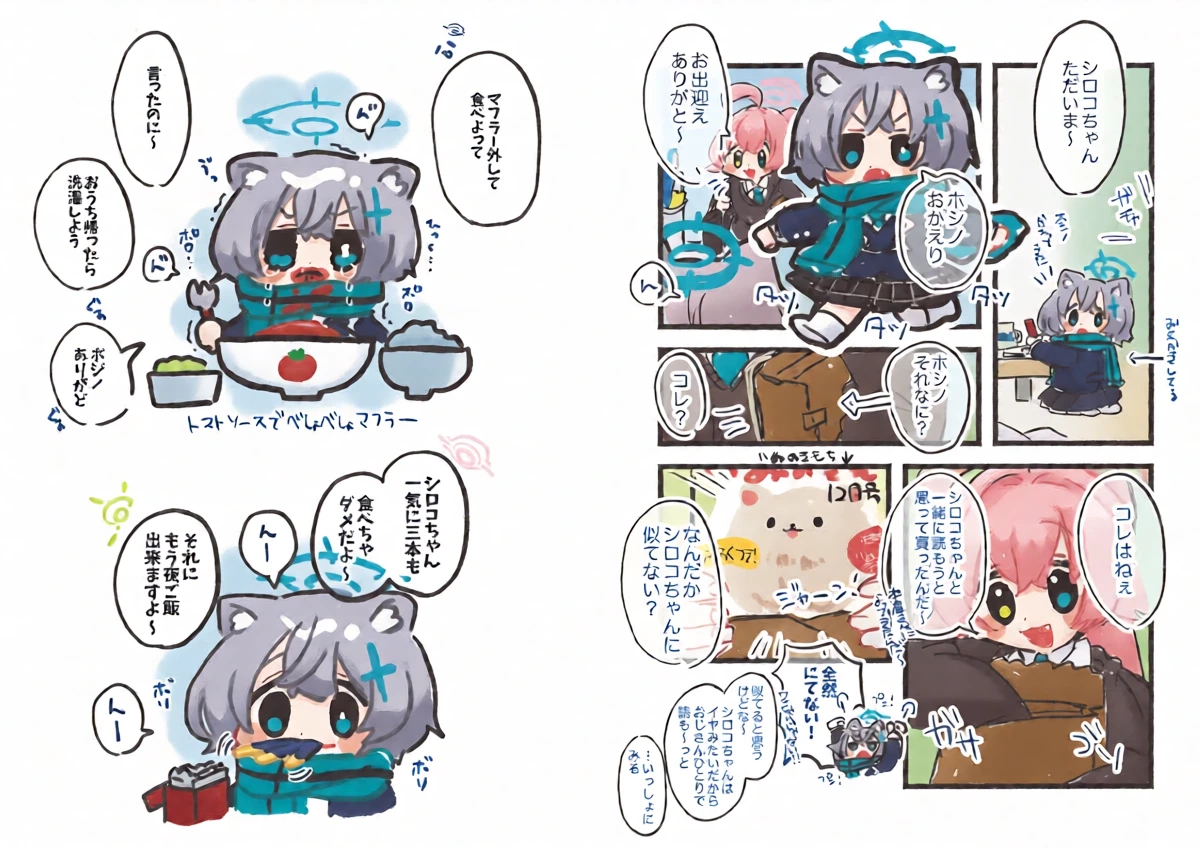 หน้า 4