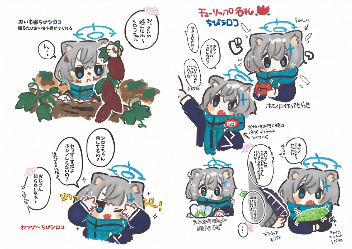 หน้า 5
