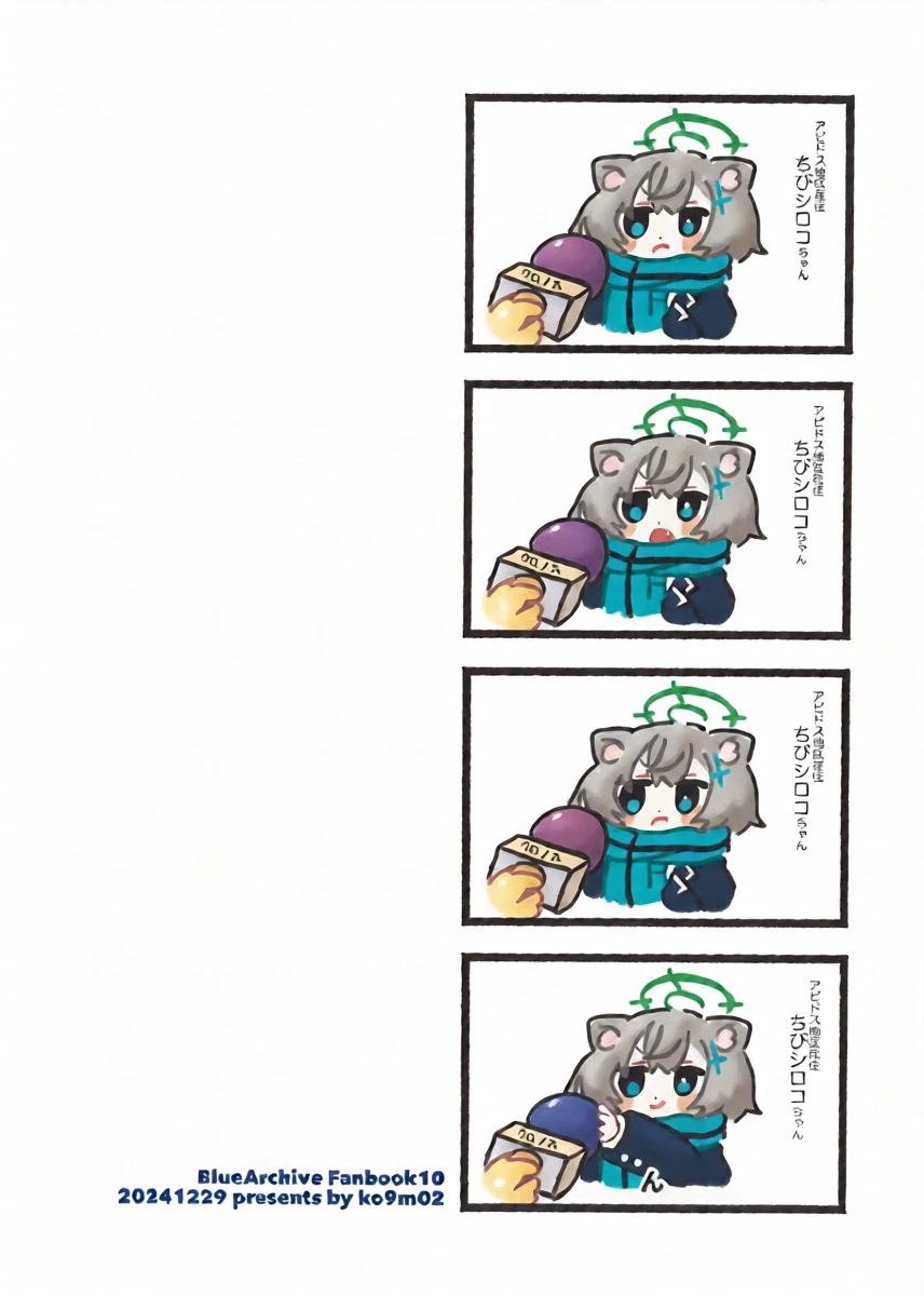 หน้า 12