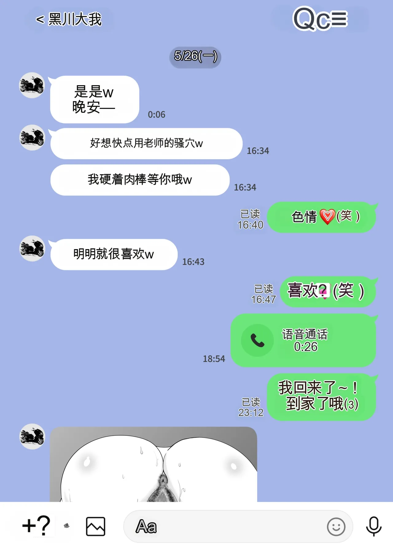 หน้า 62