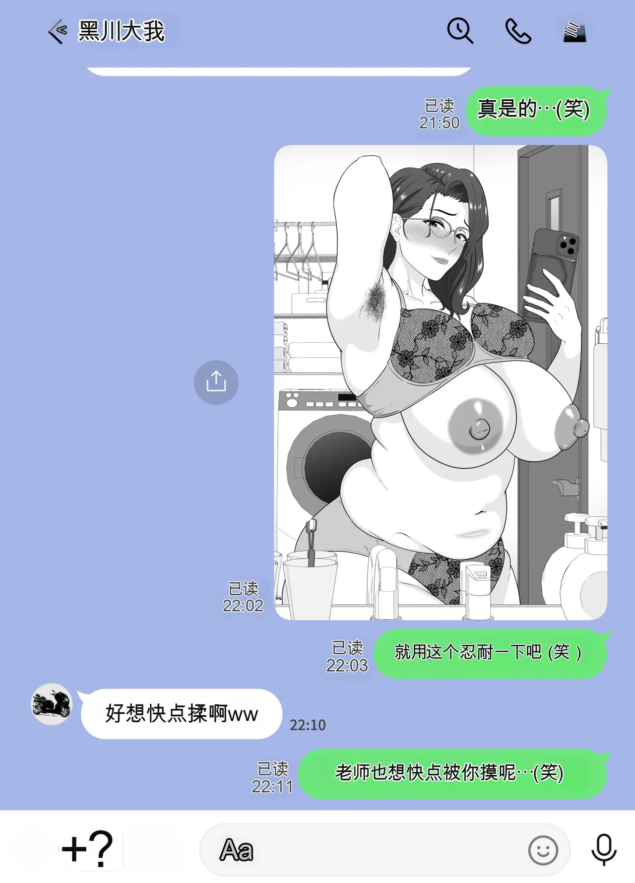 หน้า 66