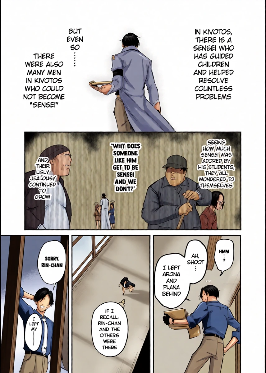[Space Crayon (Hisany)] Schale Nottorri Saimin | Schale Hypnosis Hijacking (Blue Archive) [English] [Digital]