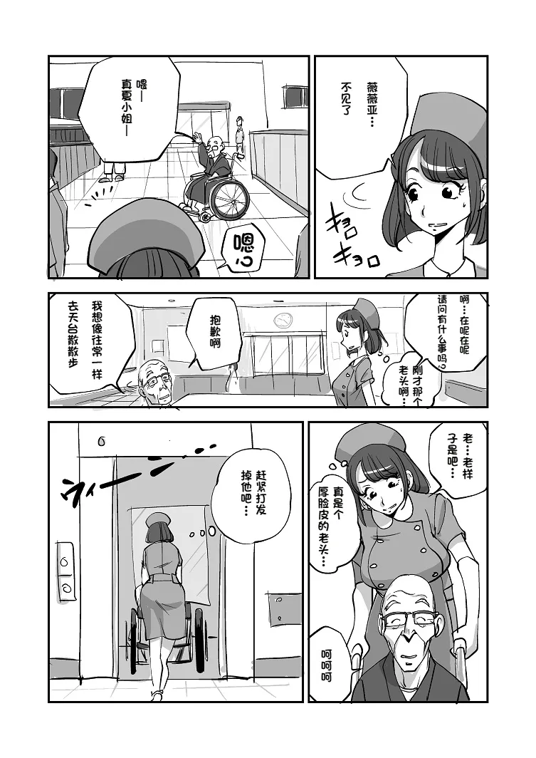 หน้า 32