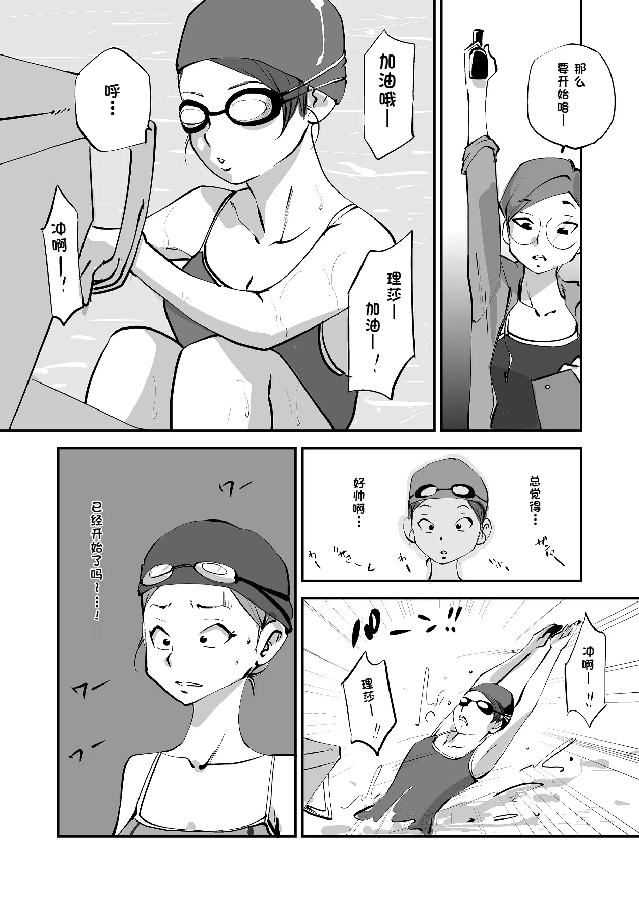 หน้า 136