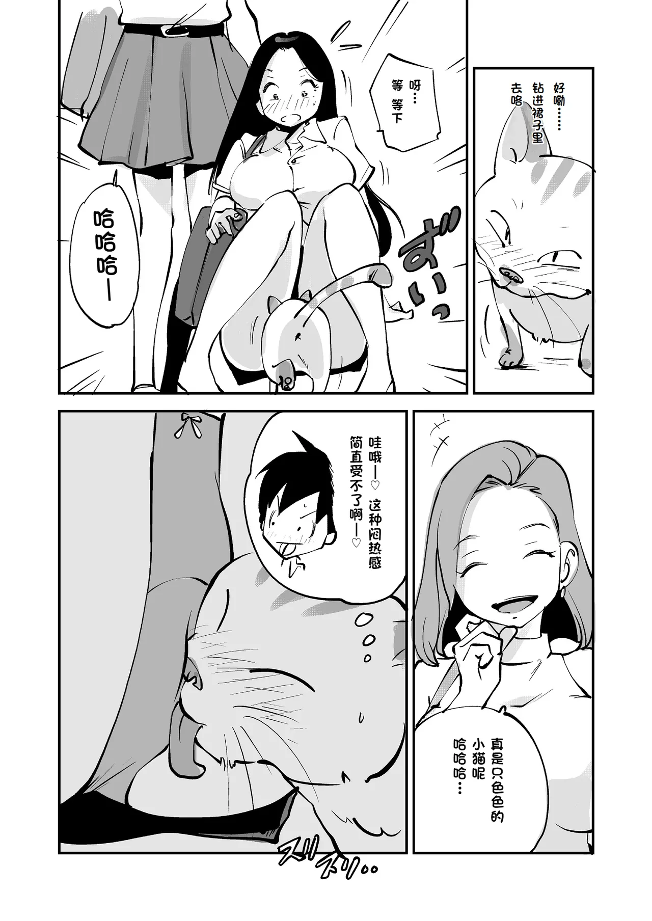 หน้า 219