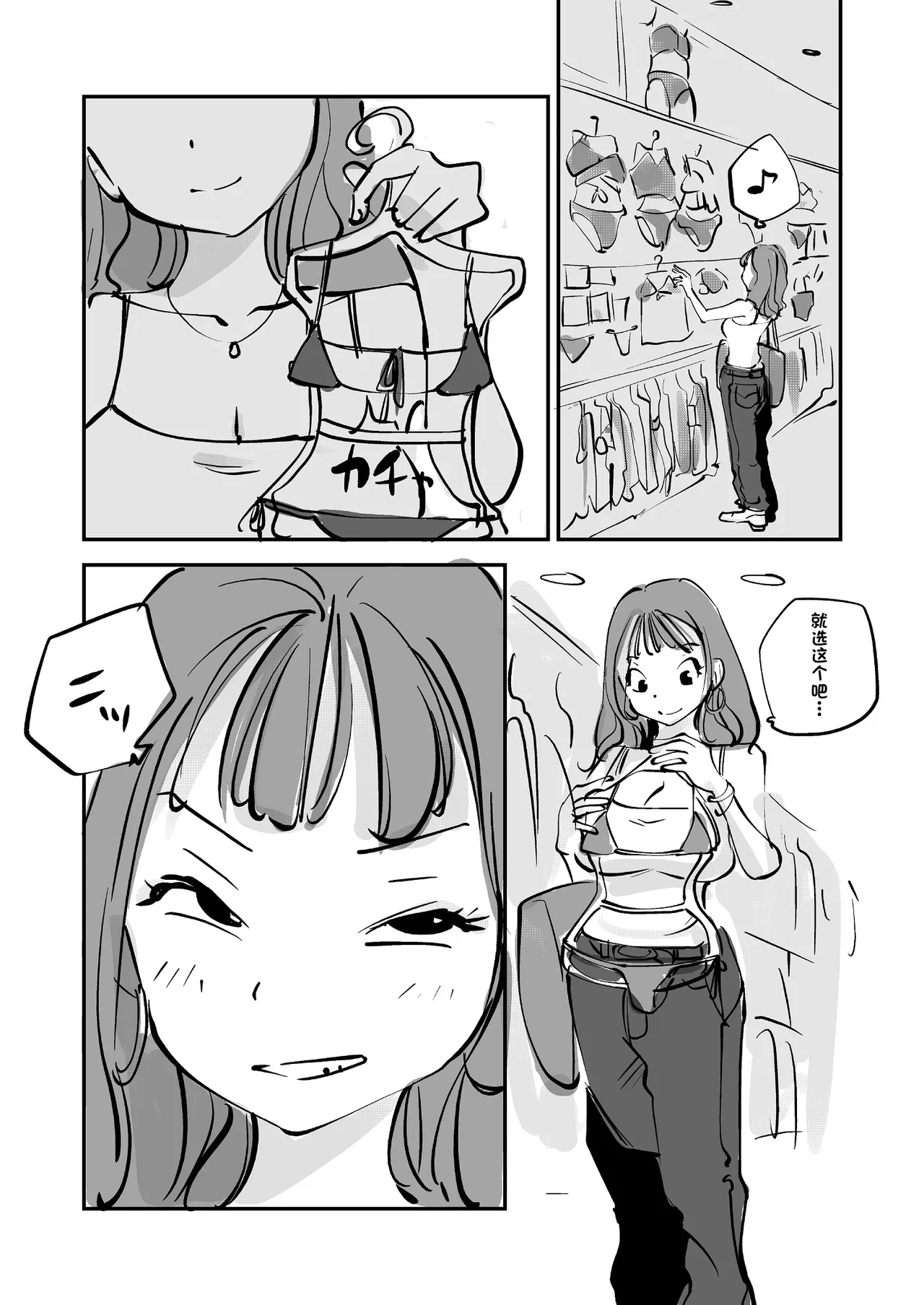 หน้า 224