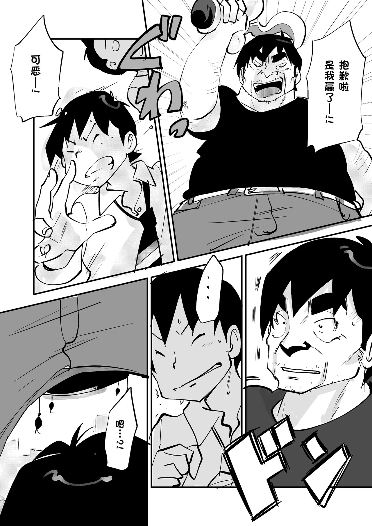 หน้า 317