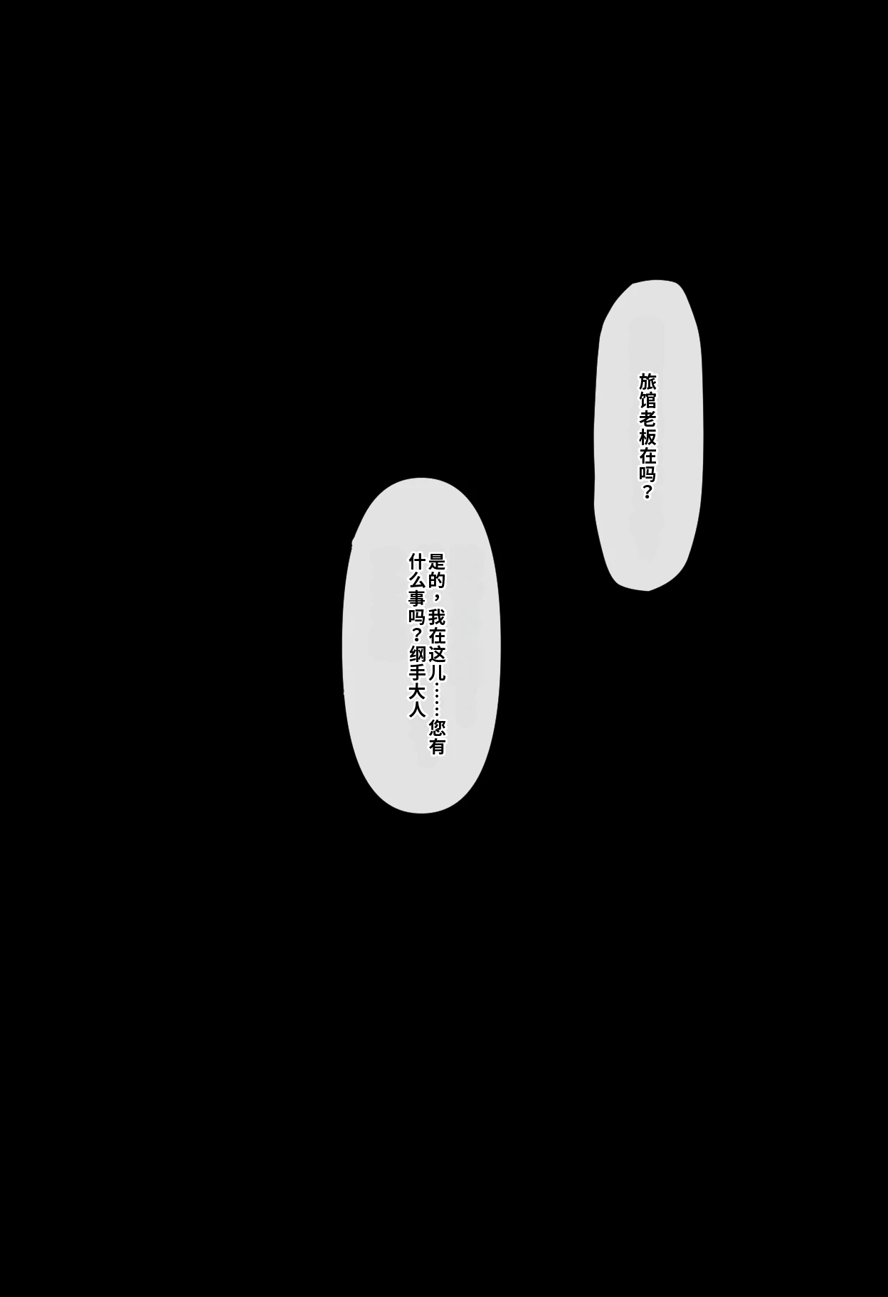 หน้า 61