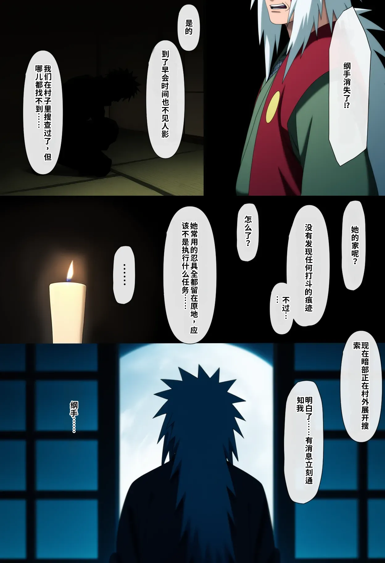 หน้า 139