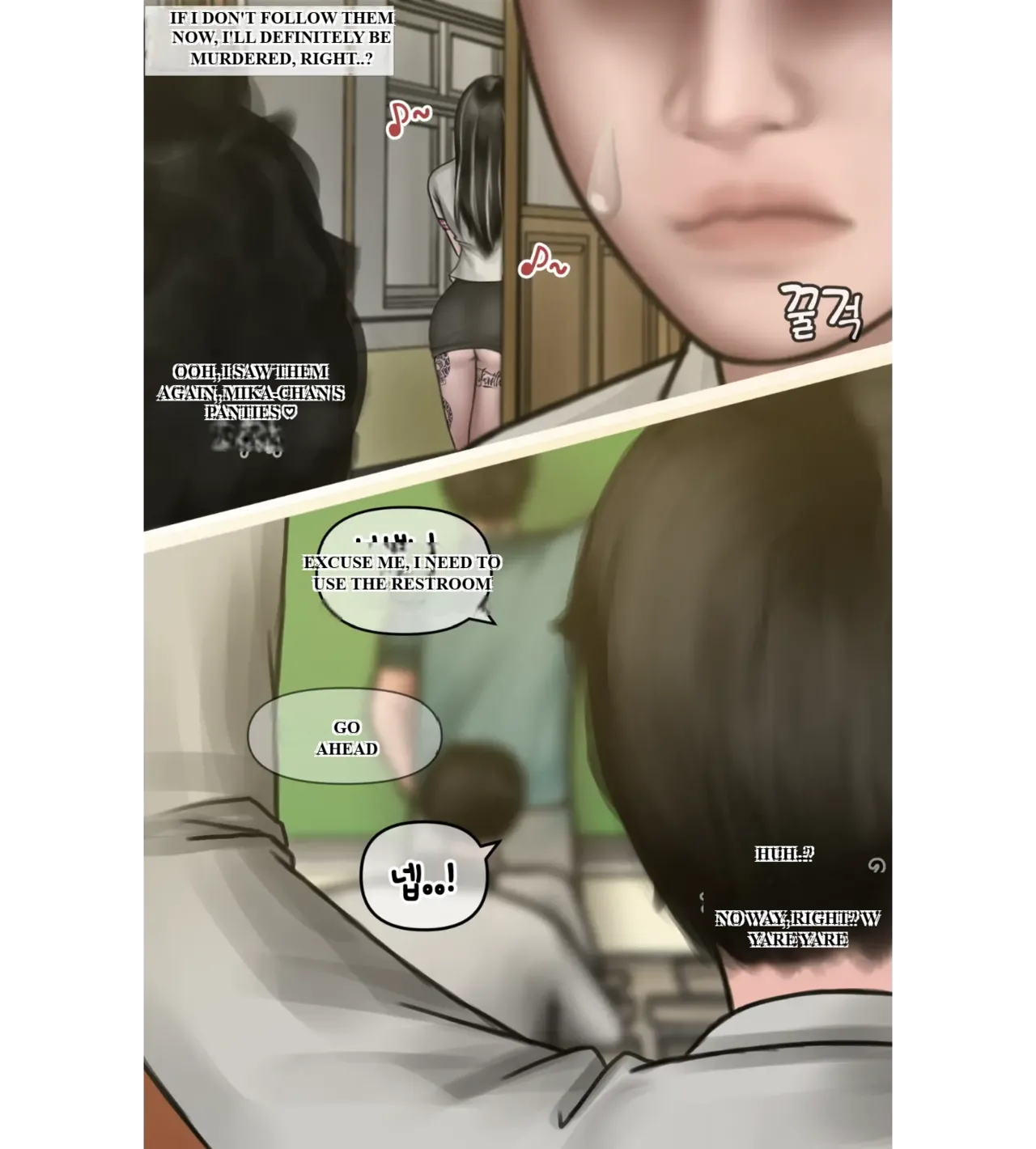 หน้า 21