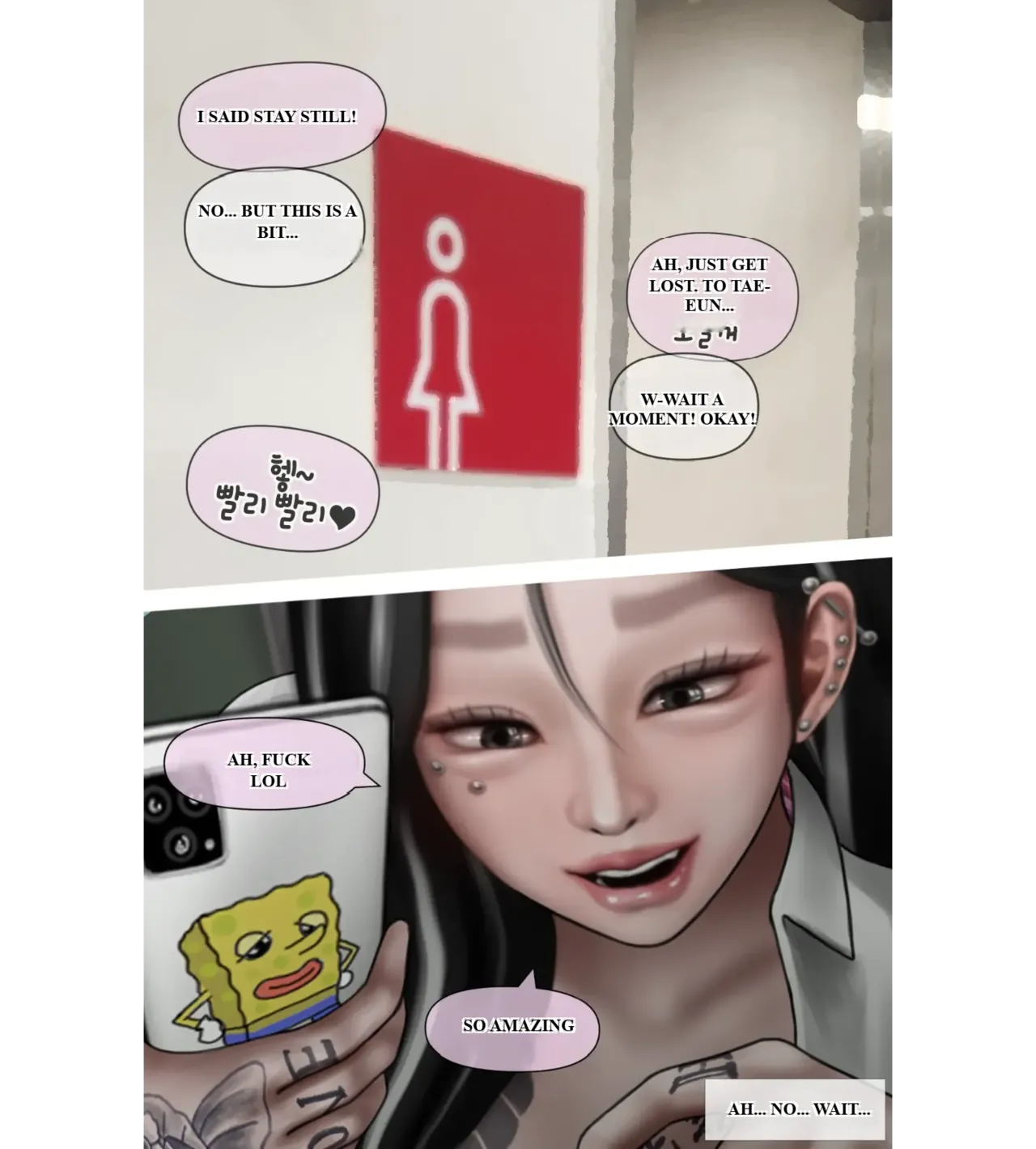 หน้า 22