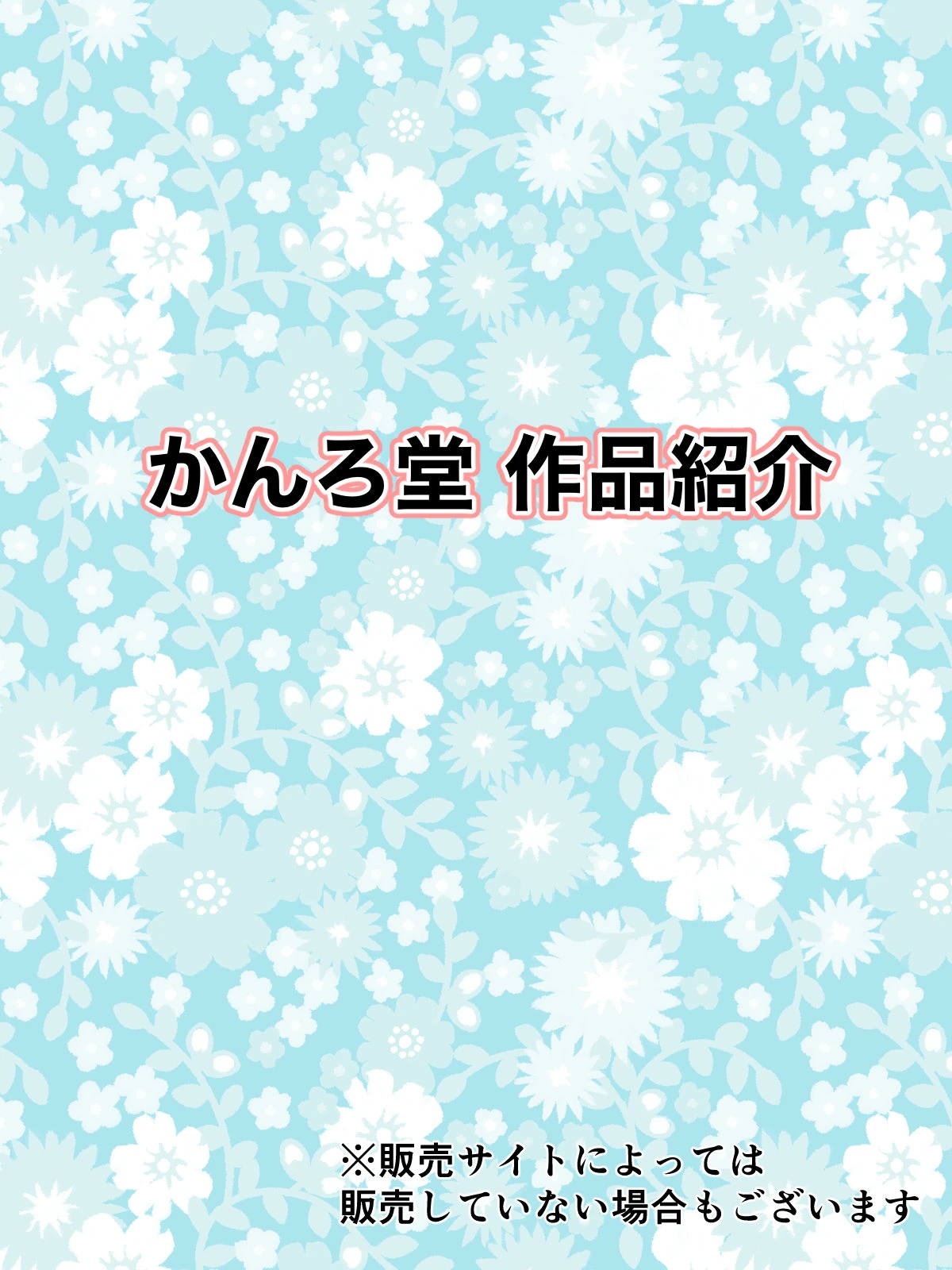 หน้า 89