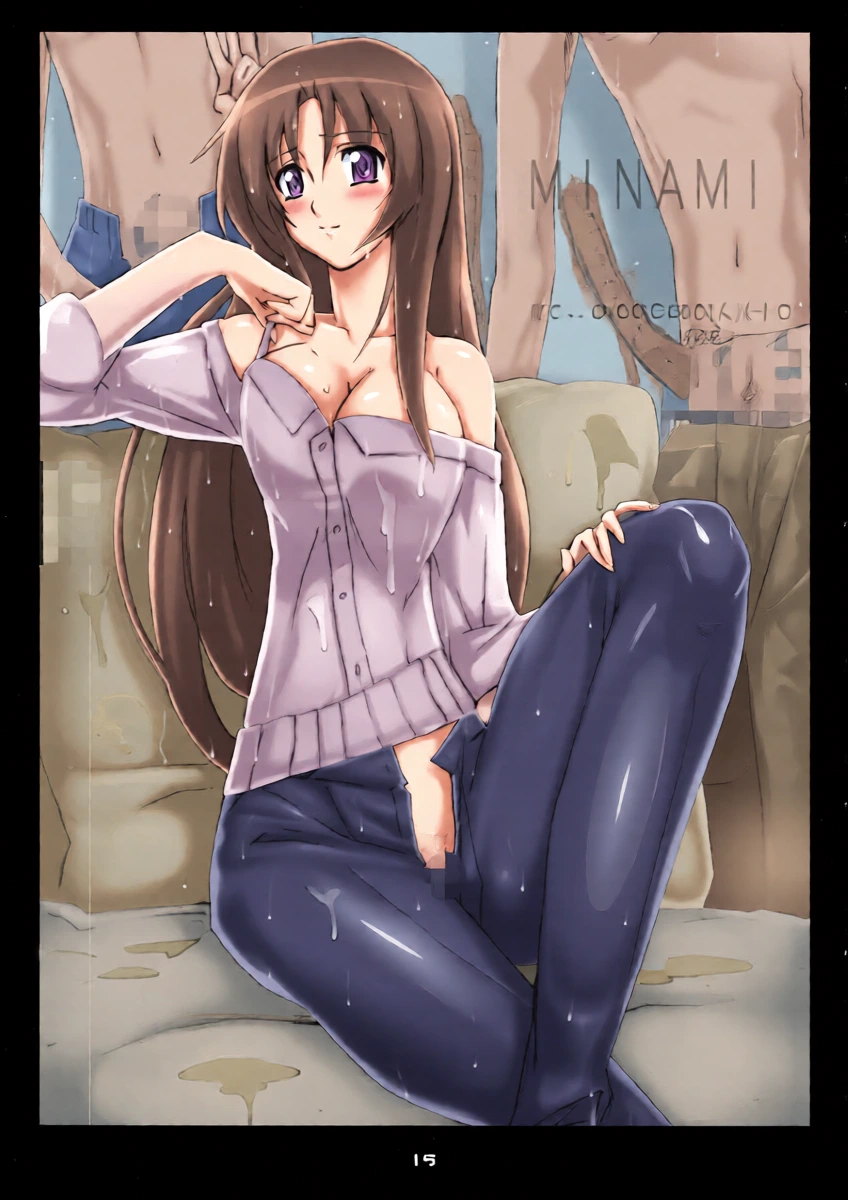 หน้า 14