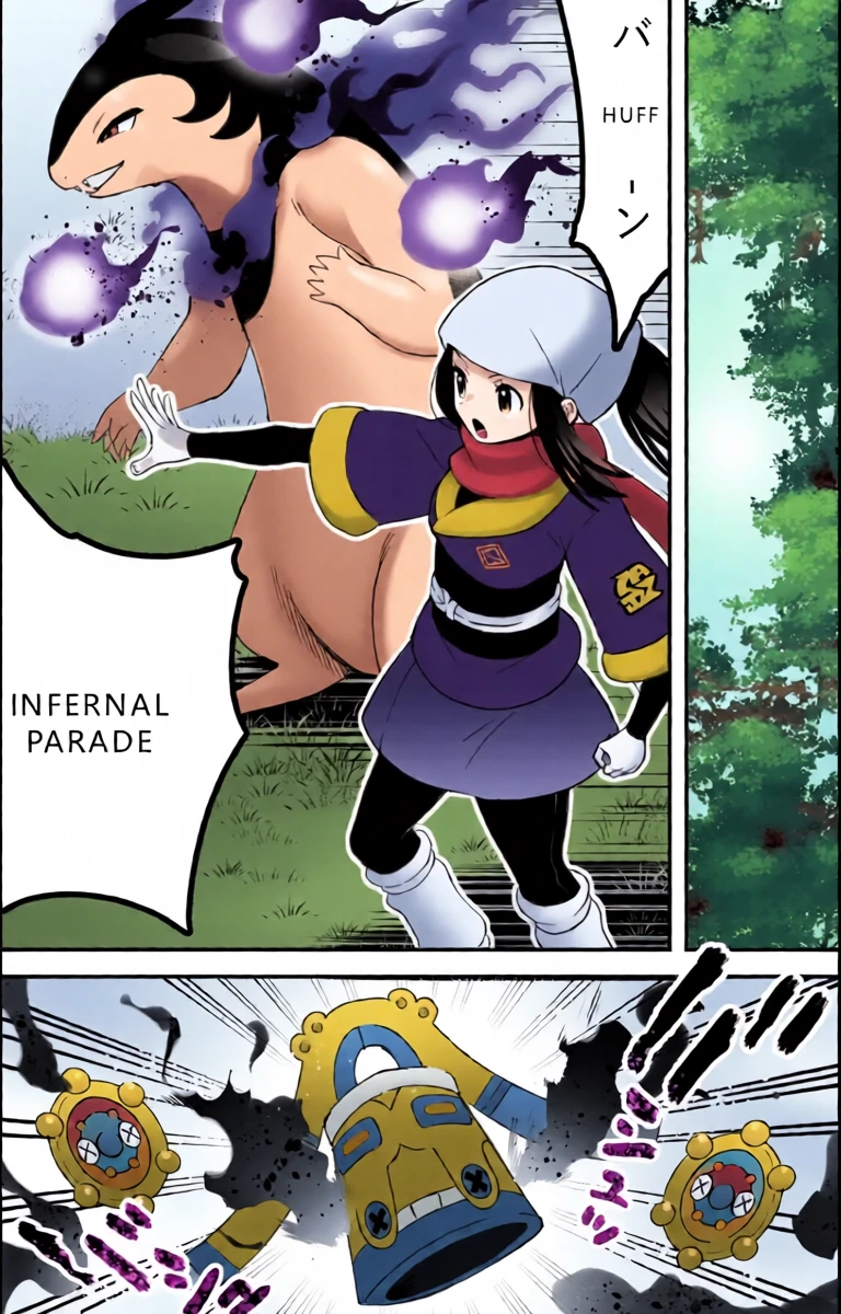 [Kaniku] Hisui Bakphoon x Shou Manga (Pokémon Legends: Arceus) [English] [VGT13]