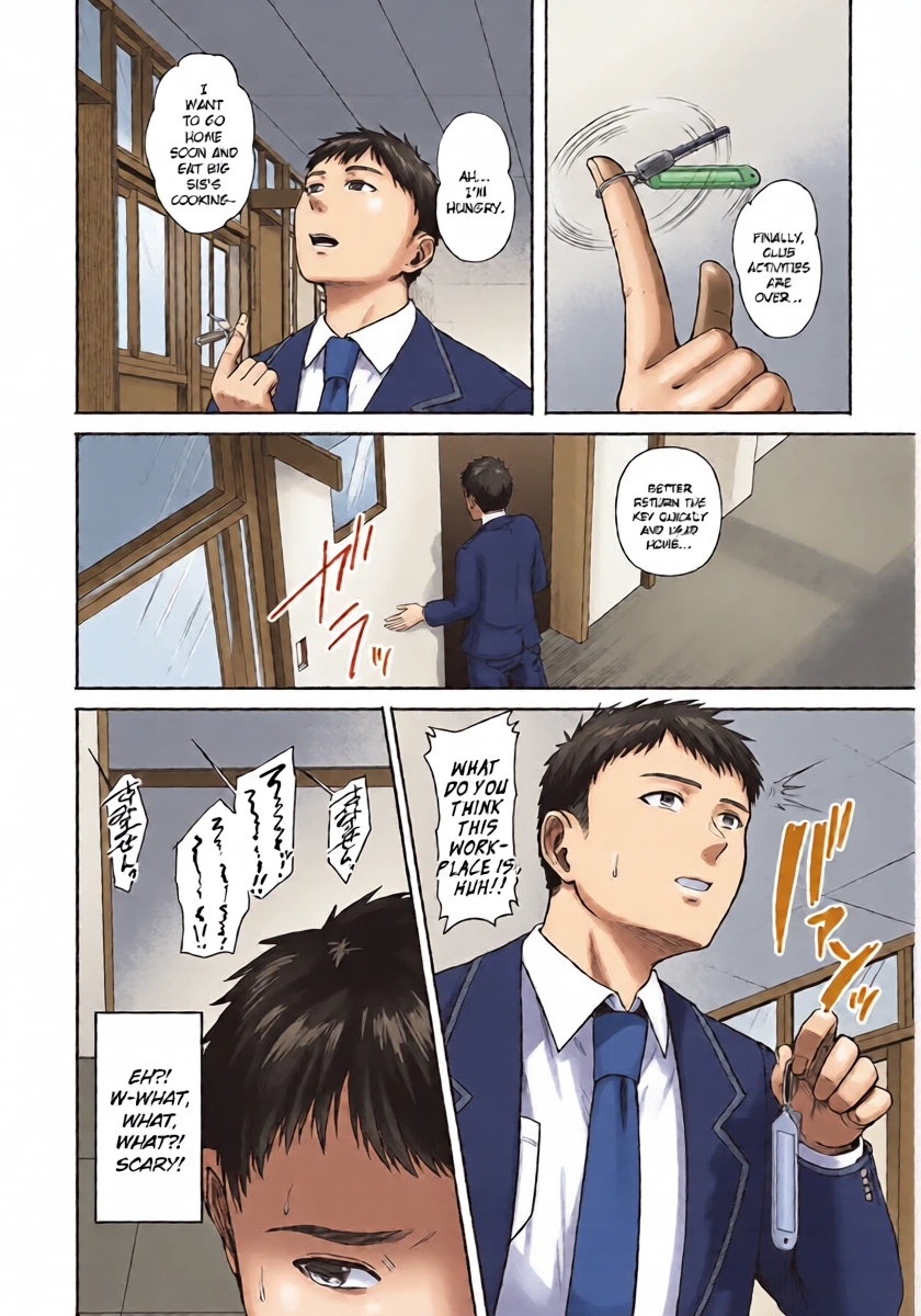 [Tadano Mezashi] Ore de wa Mirarenai Juushi no Kao (ANGEL Club 2022-05) [English] [Digital]