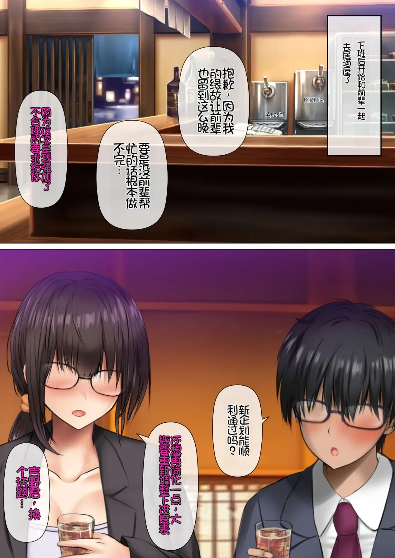 หน้า 11