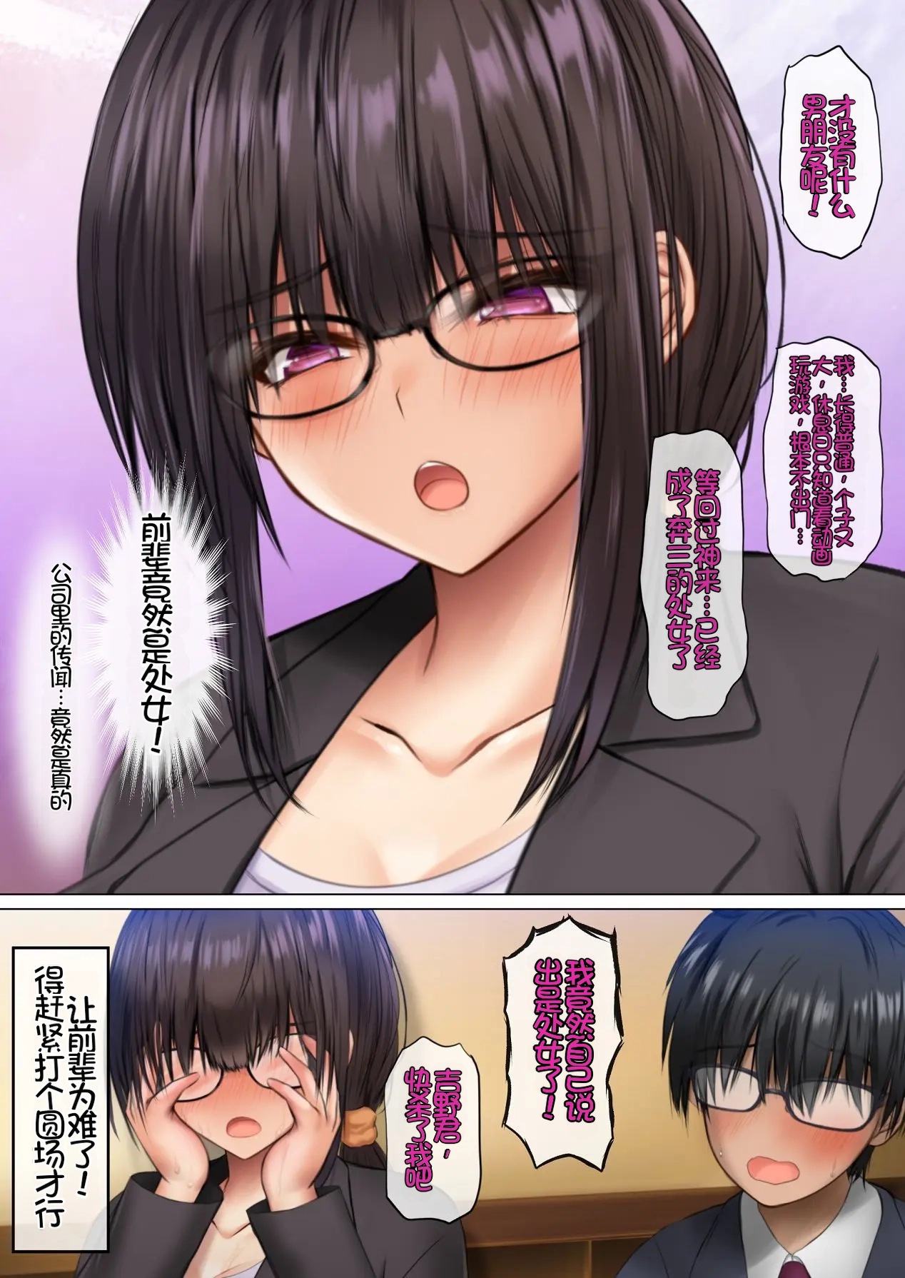 หน้า 15