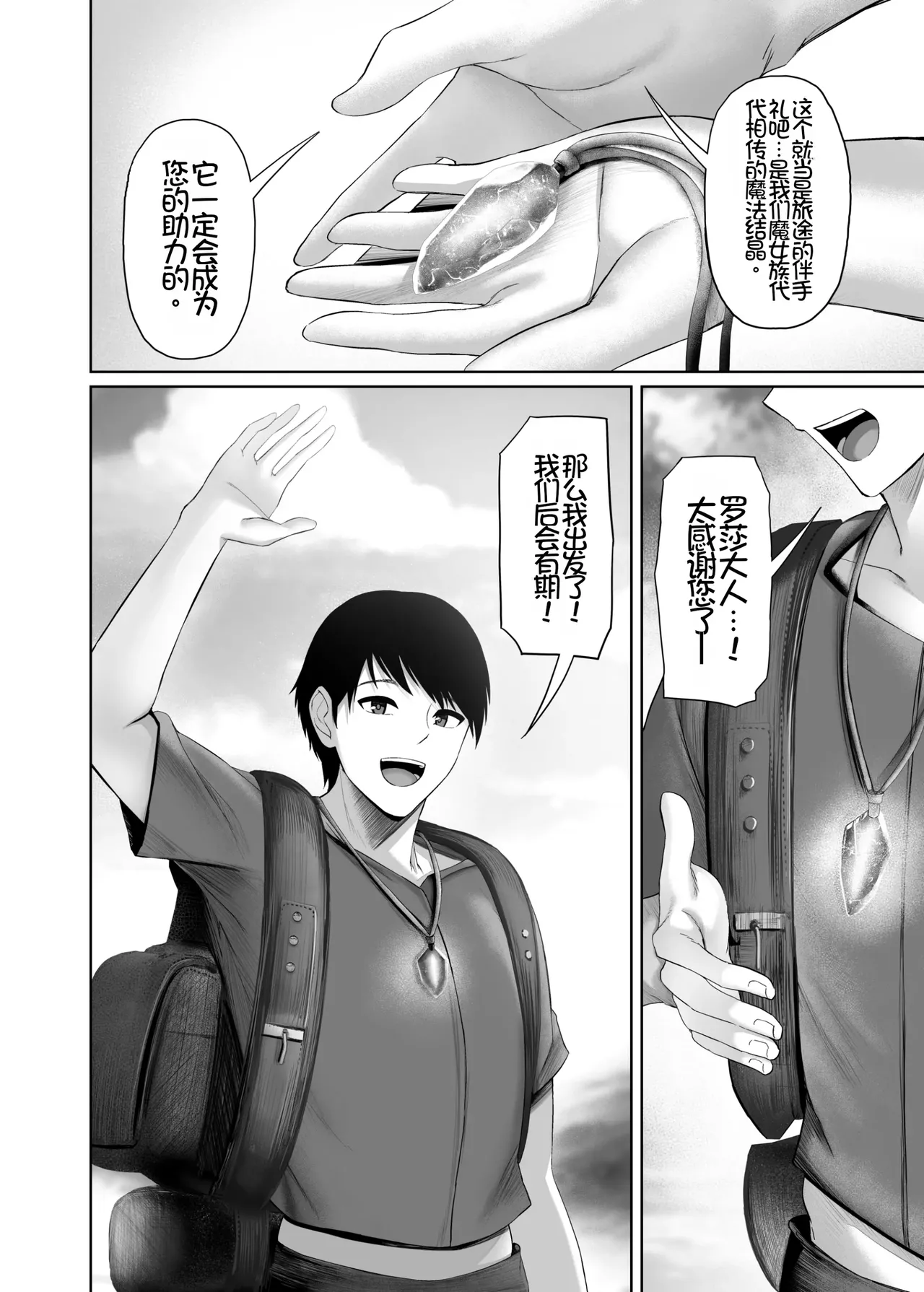 หน้า 40