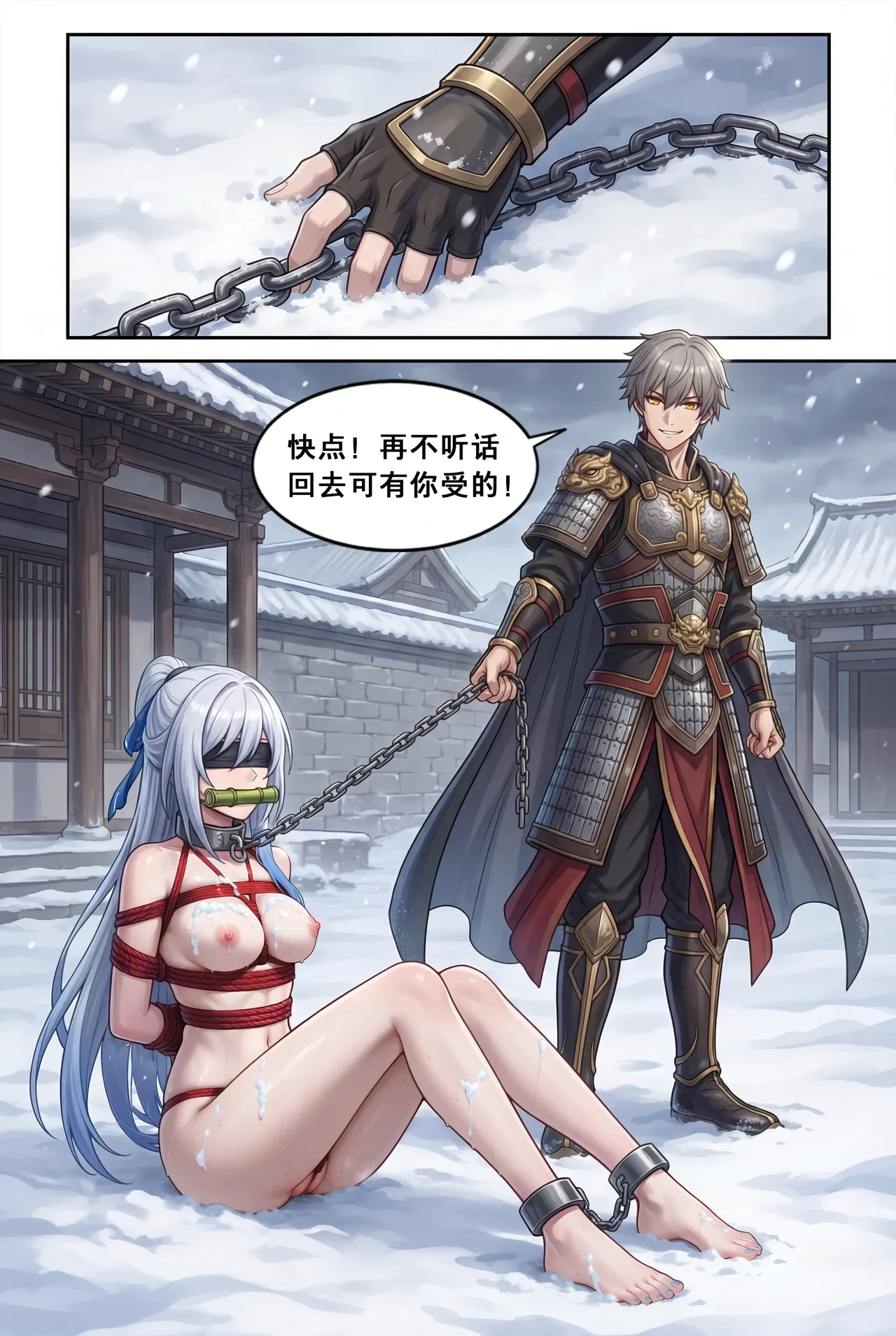 หน้า 20