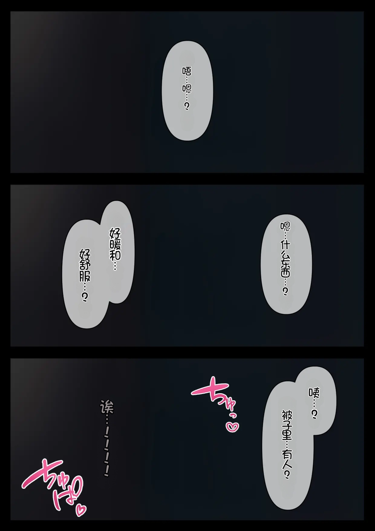 หน้า 24