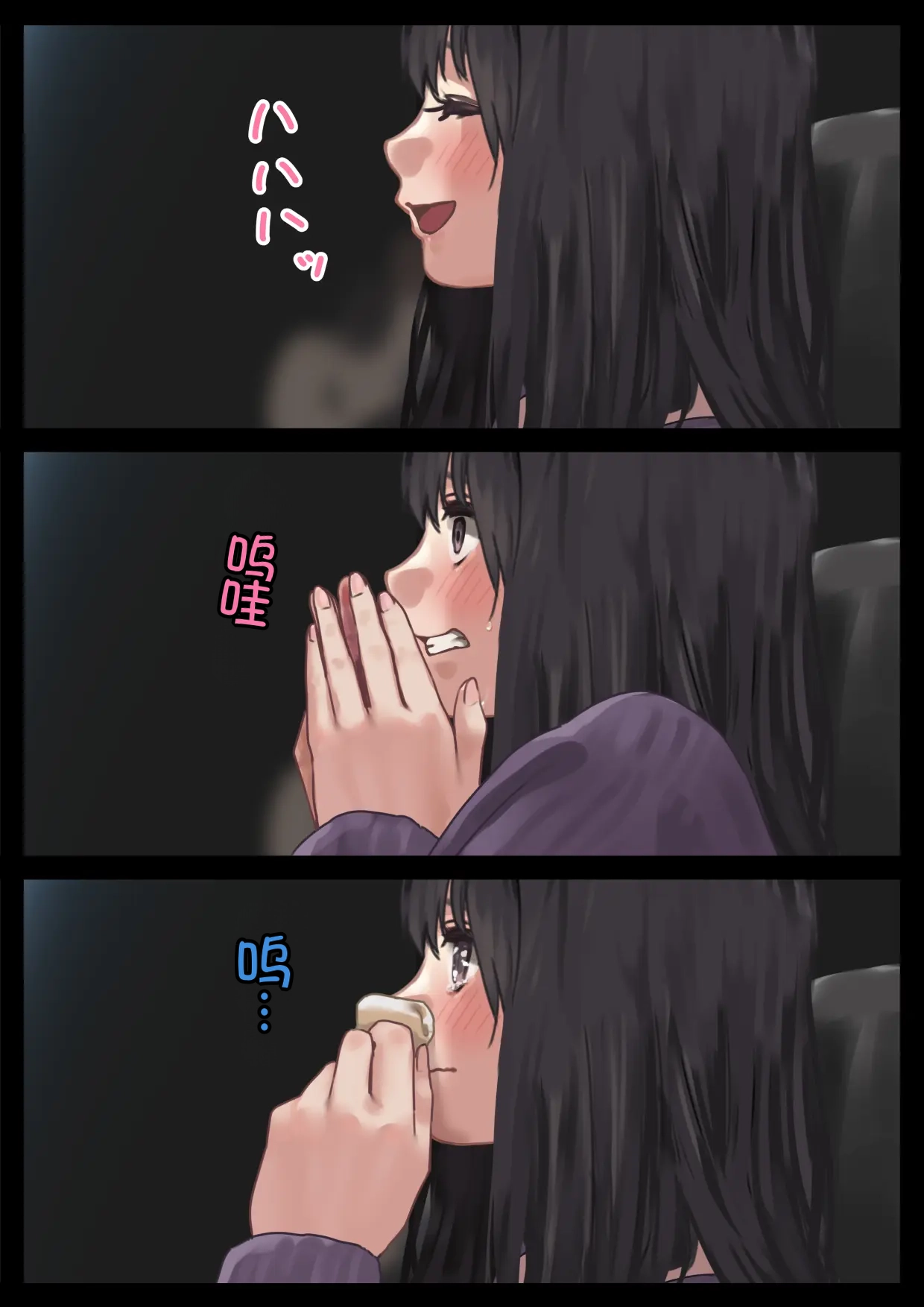 หน้า 11
