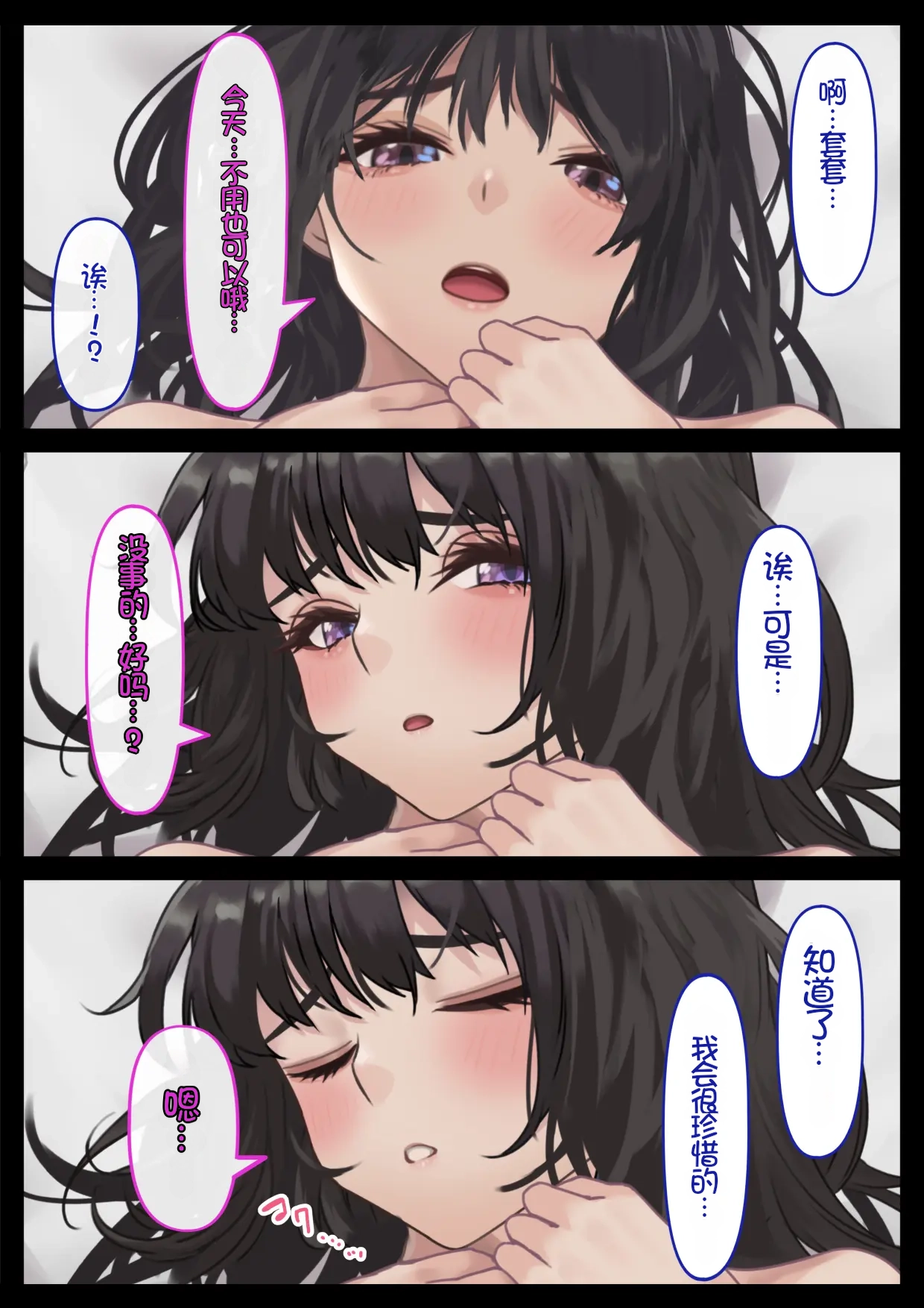 หน้า 41