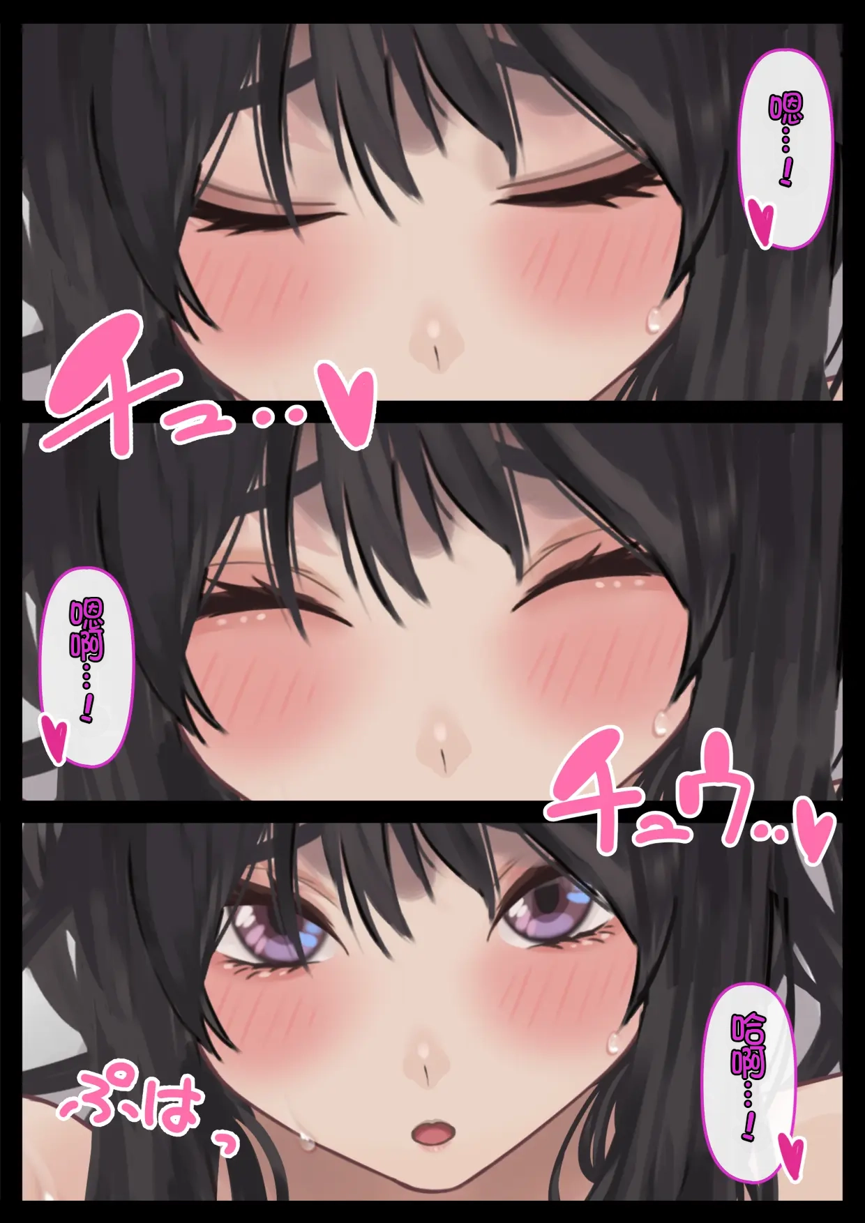 หน้า 48
