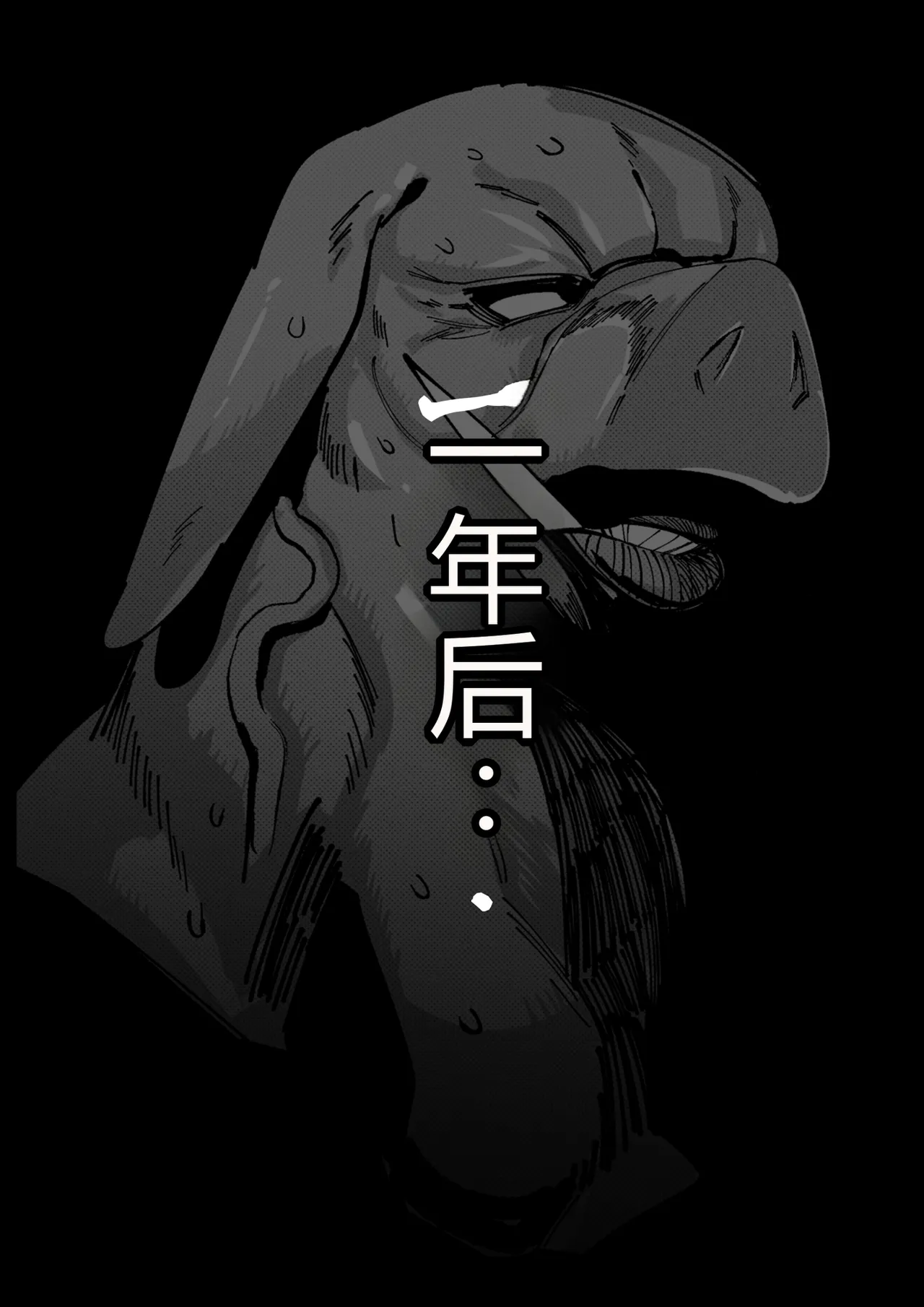 หน้า 36