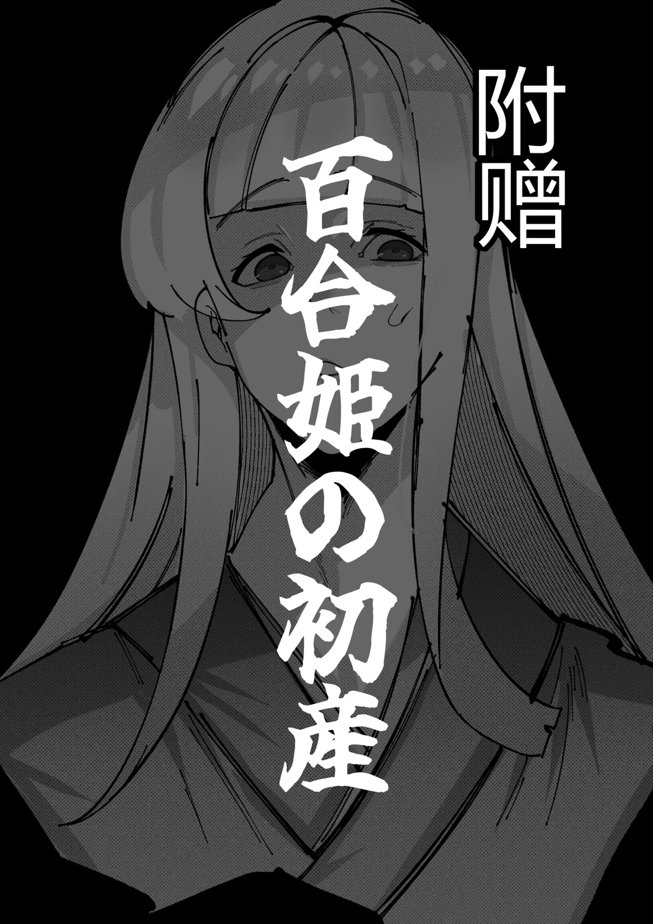 หน้า 73