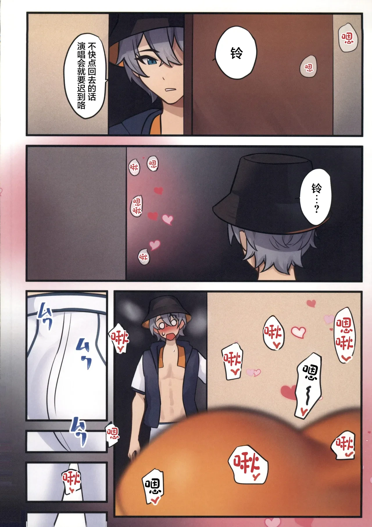 หน้า 22