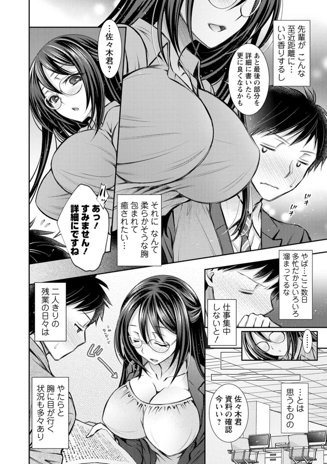 หน้า 128