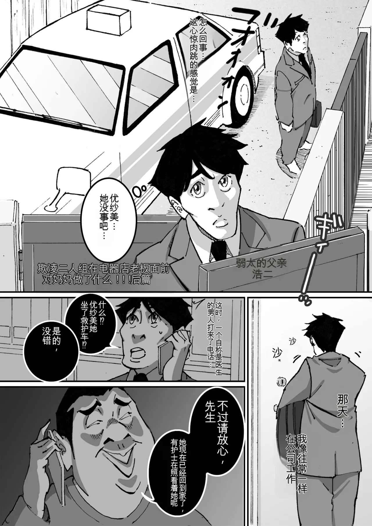 หน้า 60