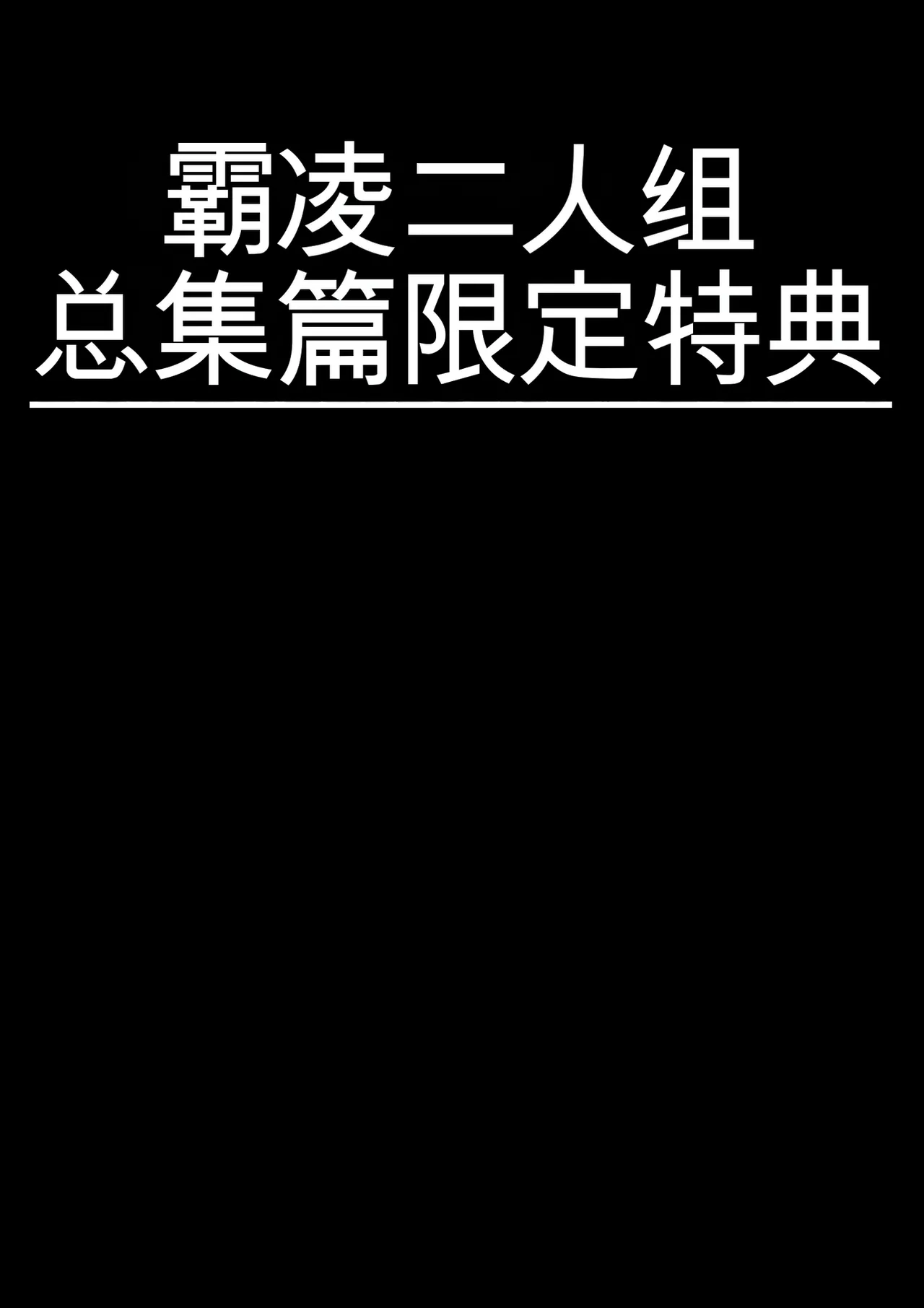 หน้า 102