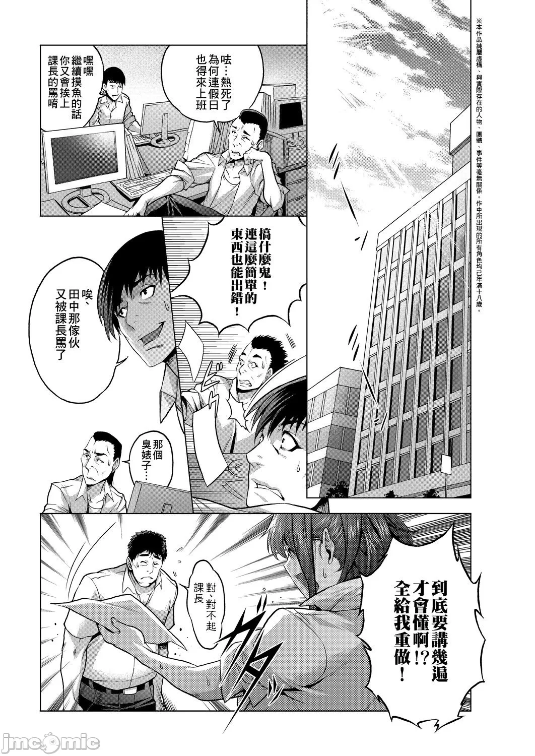 หน้า 62