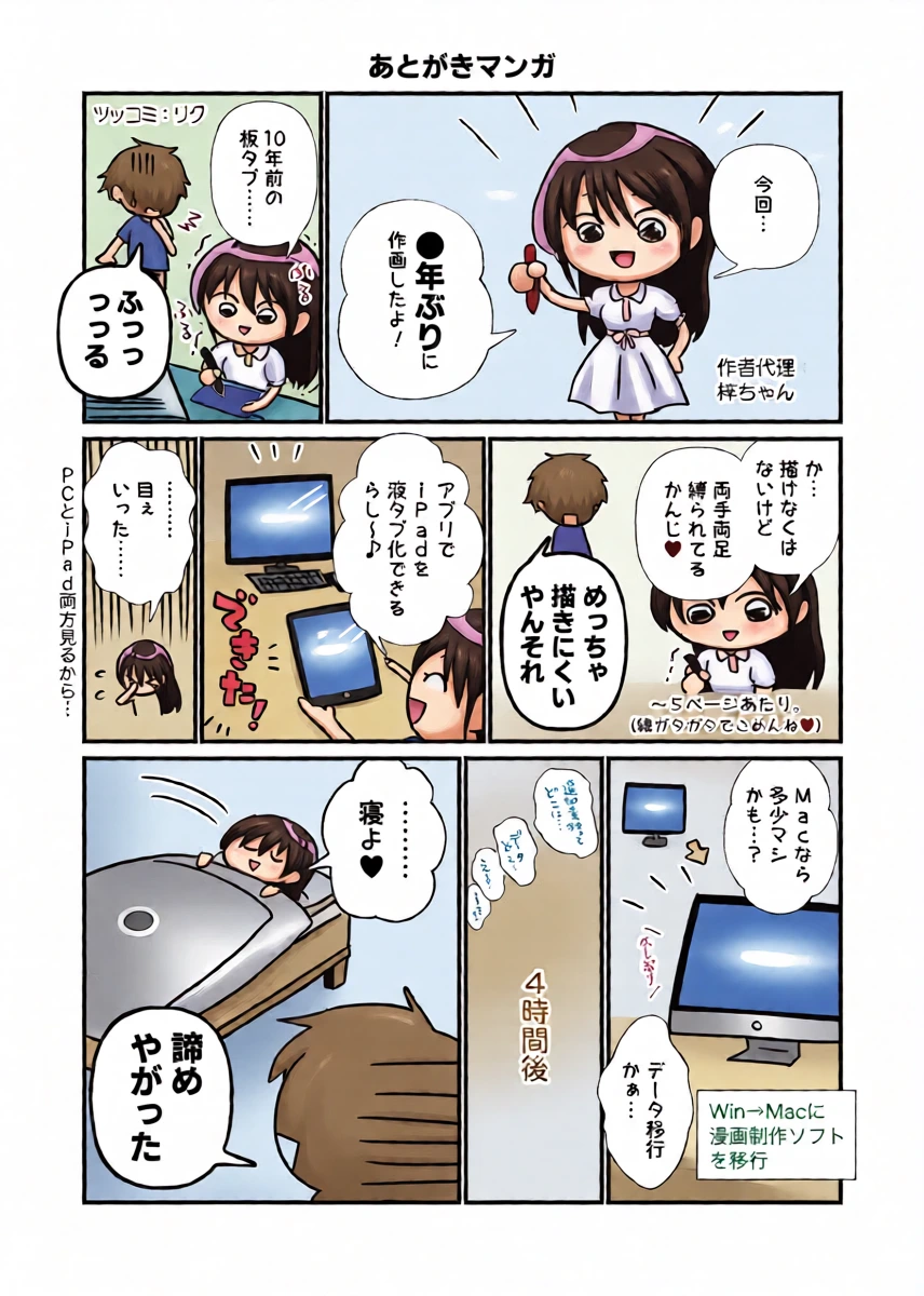 หน้า 46