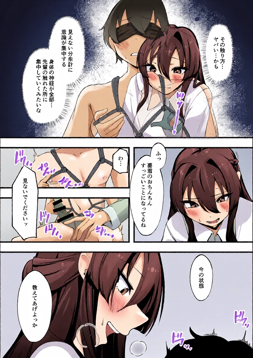 หน้า 22